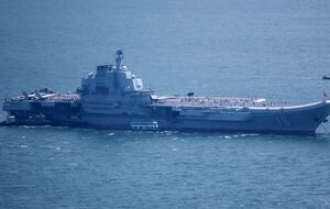 КНР называет учения "строгим наказанием за сепаратистские действия сил, стремящихся к независимости Тайваня"