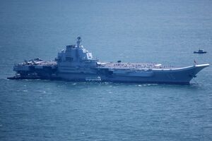 КНР называет учения "строгим наказанием за сепаратистские действия сил, стремящихся к независимости Тайваня"