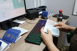 Співробітники ДПСУ перевіряють у військовозобов'язаних осіб лише паперовий документ із відповідними позначками, виданий у ТЦК