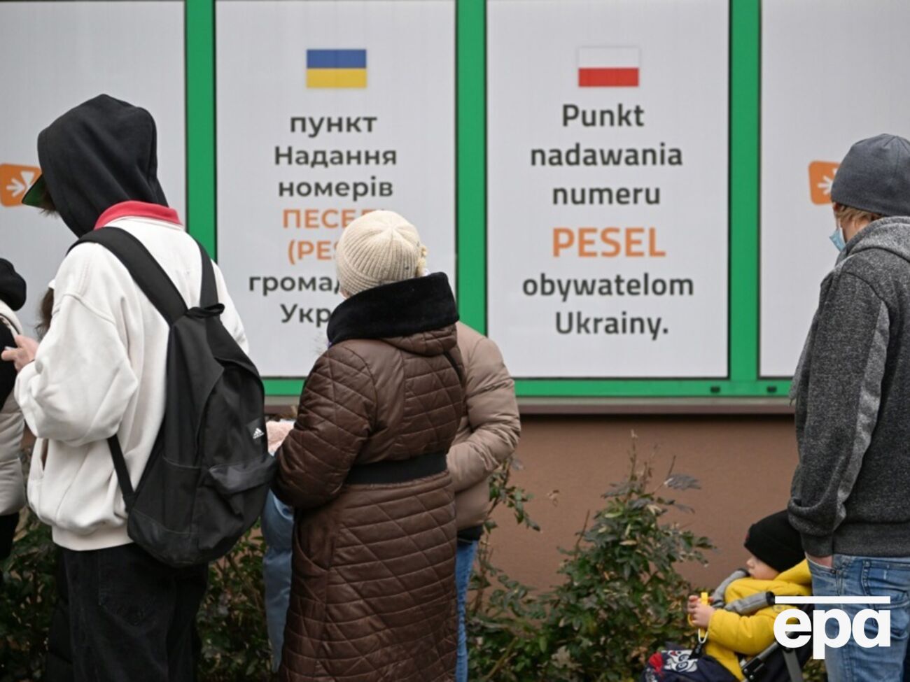 Верхня палата польського парламенту ухвалила зміни до закону без внесення поправок