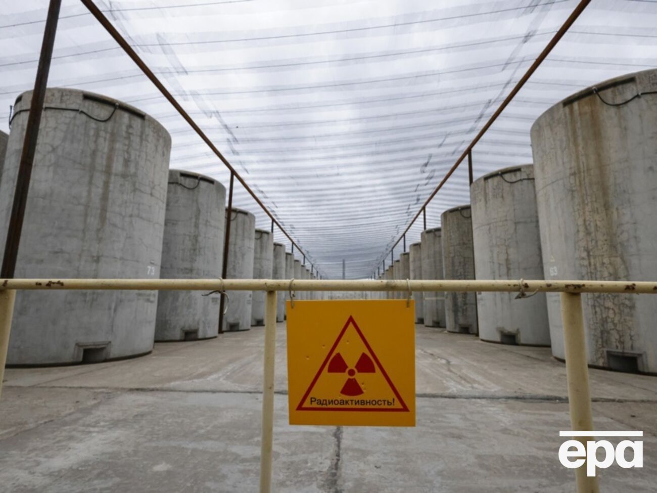 Замыкание произошло за пределами ЗАЭС