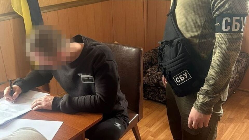 Следователи Службы безопасности сообщили заключенному о подозрении по статье о государственной измене