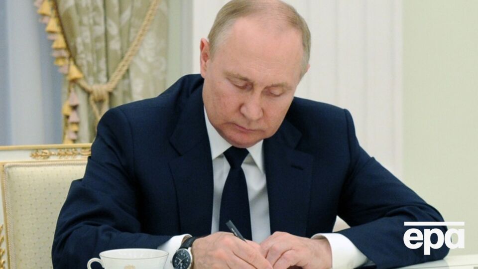 Указ датовано 23 травня