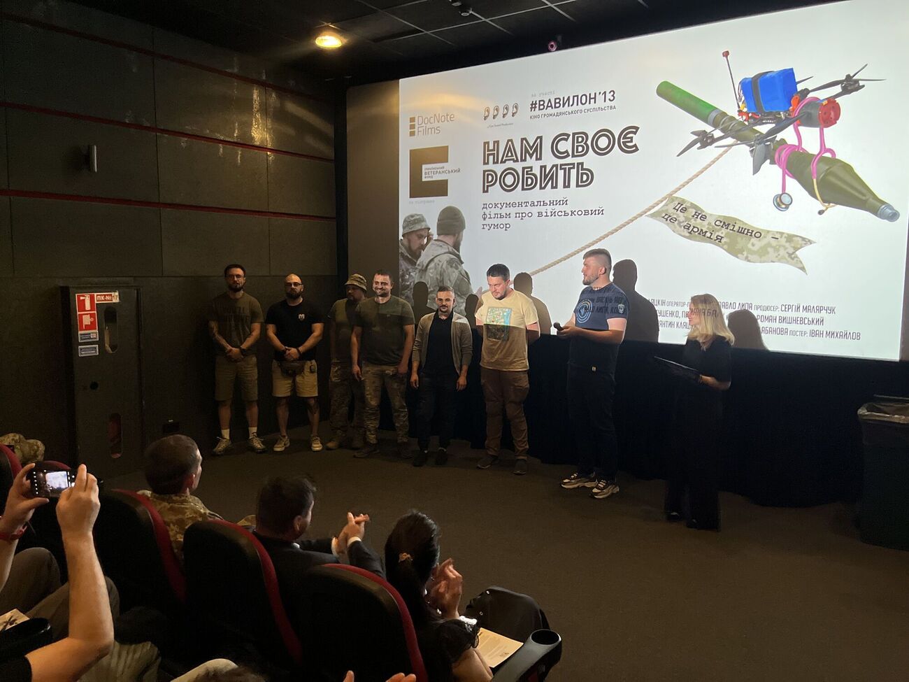 В фильме приняли участие бойцы из 17-й отдельной танковой бригады, медицинской службы Интернационального легиона, Группы Тора и Группы Молота