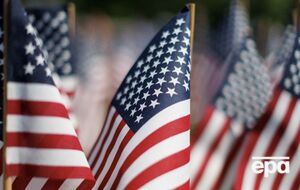 США передали 58-й військовий транш Україні