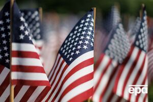 США передали 58-й военный транш Украине