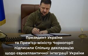 Зеленский согласовал санкции в день принятия решения СНБО