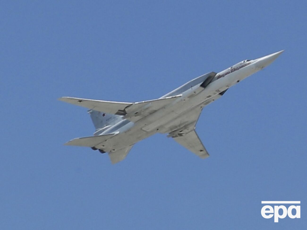 Окупанти піднімали у повітря стратегічні бомбардувальники