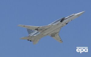 Оккупанты поднимали в воздух стратегические бомбардировщики