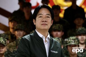 Лай Циндэ надеется "на укрепление взаимопонимания и примирения"