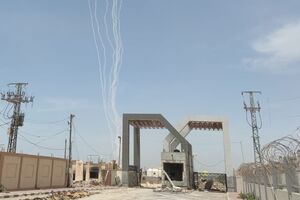 Ракети випустили з району Рафах на півдні сектору Гази, зазначили в ЦАХАЛ
