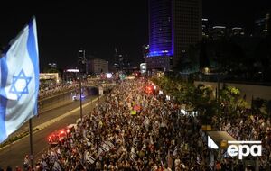 На митинге в Тель-Авиве, по данным организаторов, собрались около 80 тыс. человек