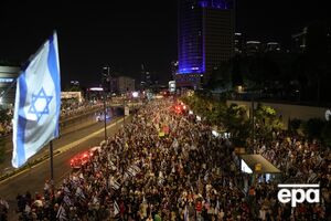 На митинге в Тель-Авиве, по данным организаторов, собрались около 80 тыс. человек