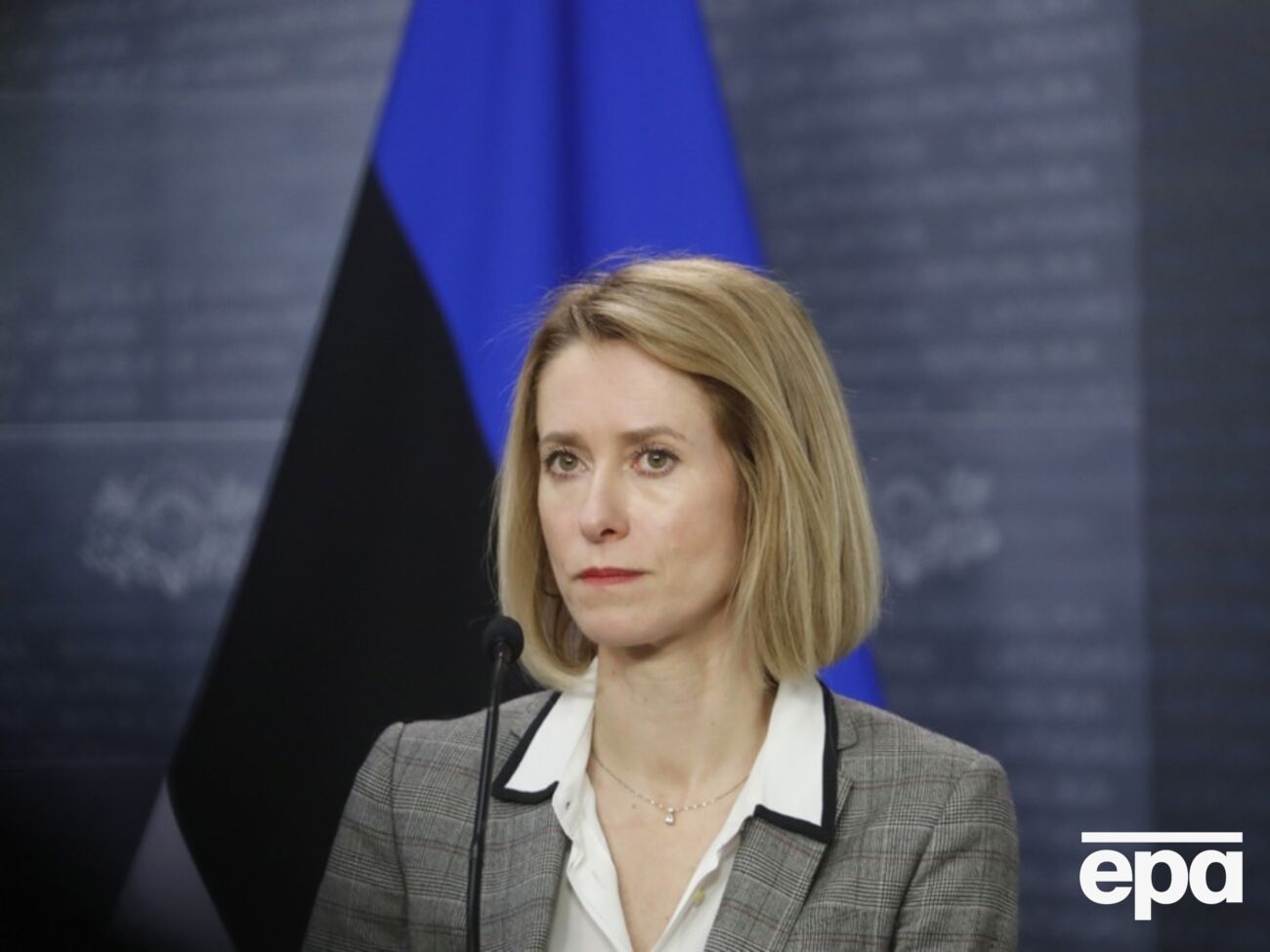 В феврале российское МВД объявило Каллас в розыск