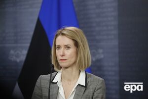У лютому російське МВС оголосило Каллас у розшук