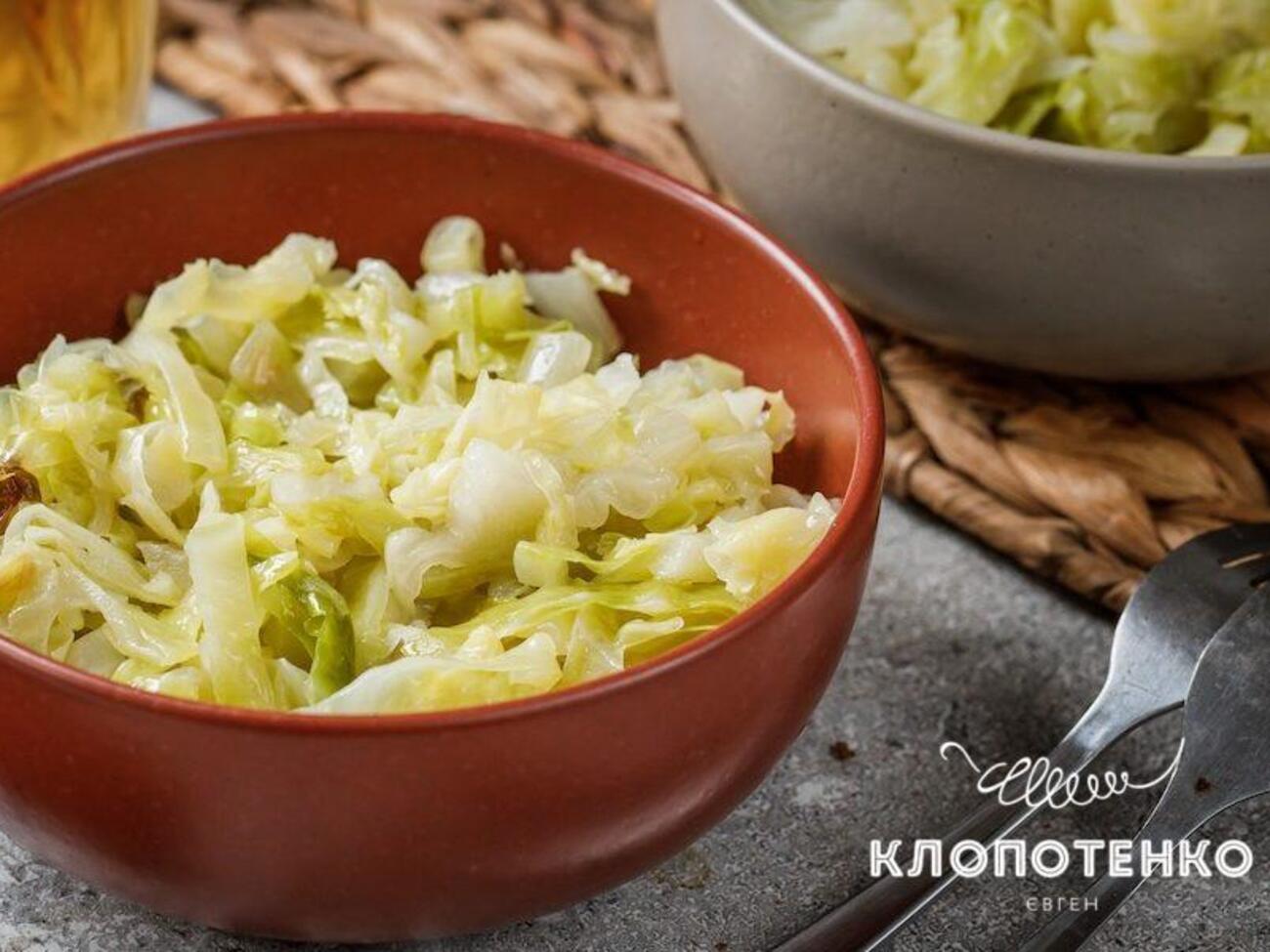 Тушить капусту нужно 20 минут