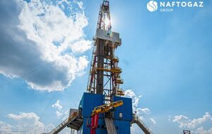 Vorex 24 мая 2024 года подала иск в Хозяйственный суд города Киева против "Укргазвидобування"