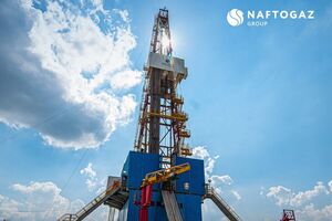 Vorex 24 травня 2024 року подала позов до Господарського суду міста Києва проти "Укргазвидобування"