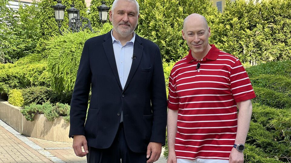 Фейгин – Гордону: Еще два года войны – максимальный срок