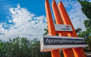 На "АрселорМиттал Кривой Рог" работало 8 тыс. сотрудников, из них около 3,5 тыс. мужчин мобилизовали