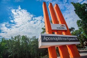 На "АрселорМіттал Кривий Ріг" працювало 8 тис. співробітників, із них приблизно 3,5 тис. чоловіків мобілізували