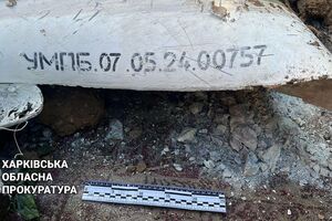 У прокуратурі зазначили, що бомбу виявили за 80 метрів від обстріляного "Епіцентру"