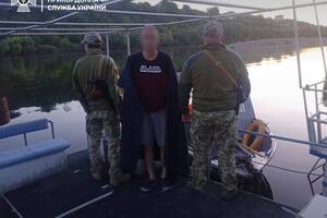 Вместо девушки на берегу реки гражданина Молдовы встретили украинские пограничники