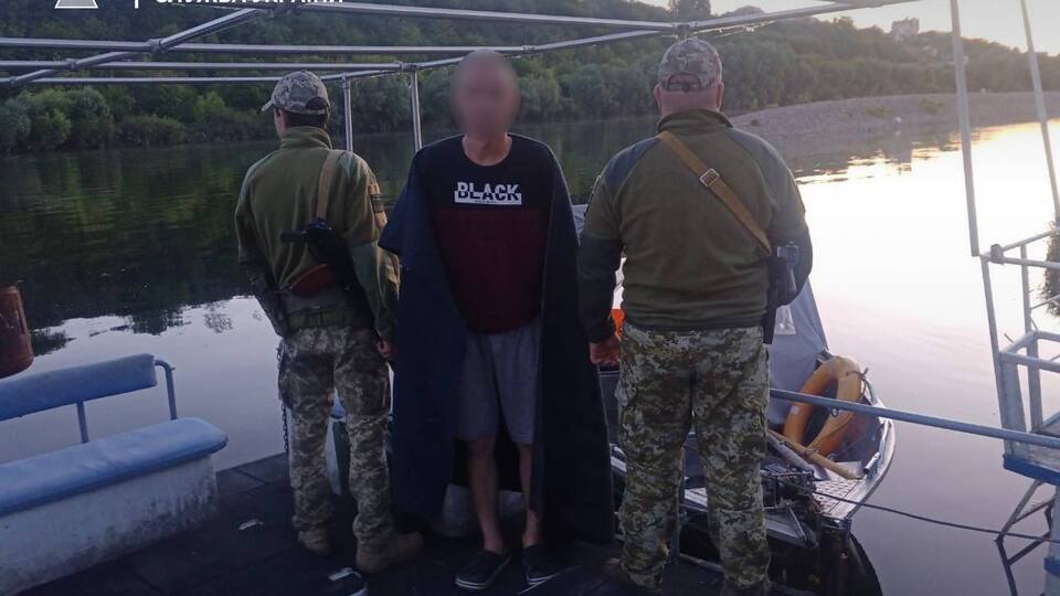 Замість дівчини на березі річки громадянина Молдови зустріли українські прикордонники