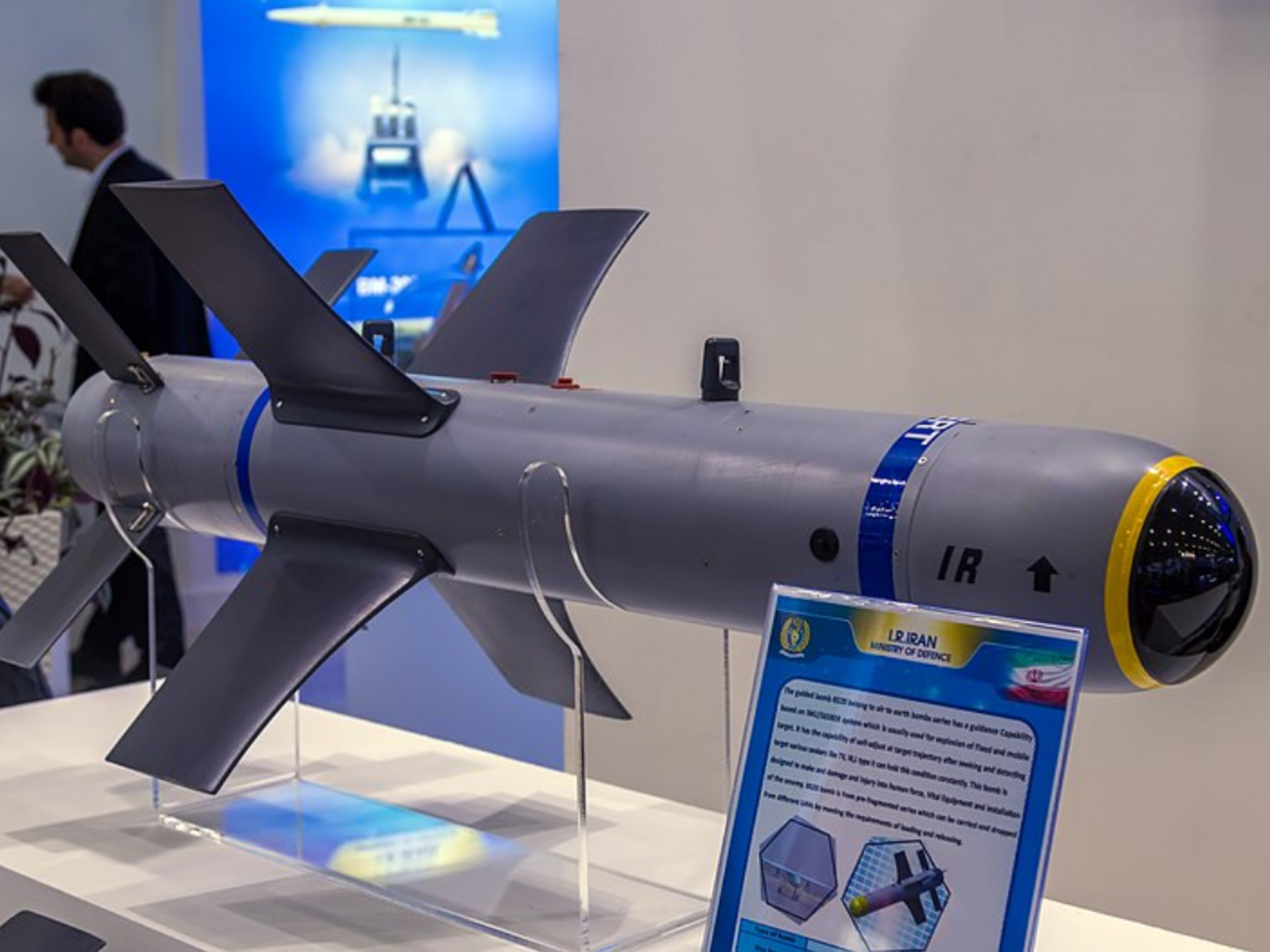 Іранські бомби Qaem-5, імовірно, постачають у РФ для ударів по Україні