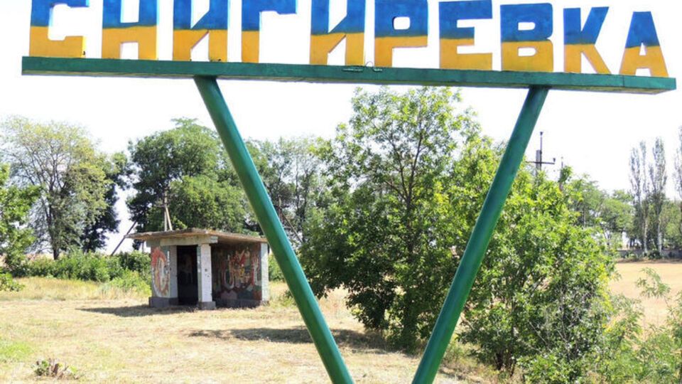 Про звільнення Снігурівки від окупантів українські військові повідомили 10 листопада 2022 року