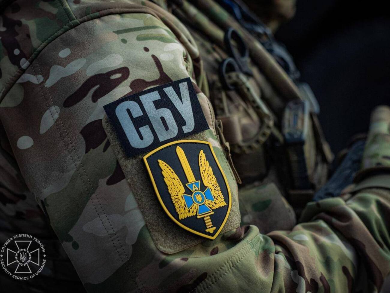 Підозру українська спецслужба оголосила російському банкіру заочно