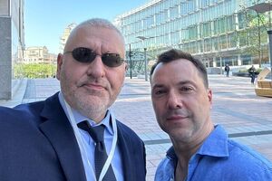 Фейгін та Арестович знову посварилися в соцмережах