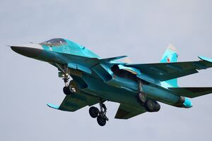 По данным СМИ, строительство ангаров началось в ноябре 2023 года, а завершилось в начале 2024 года