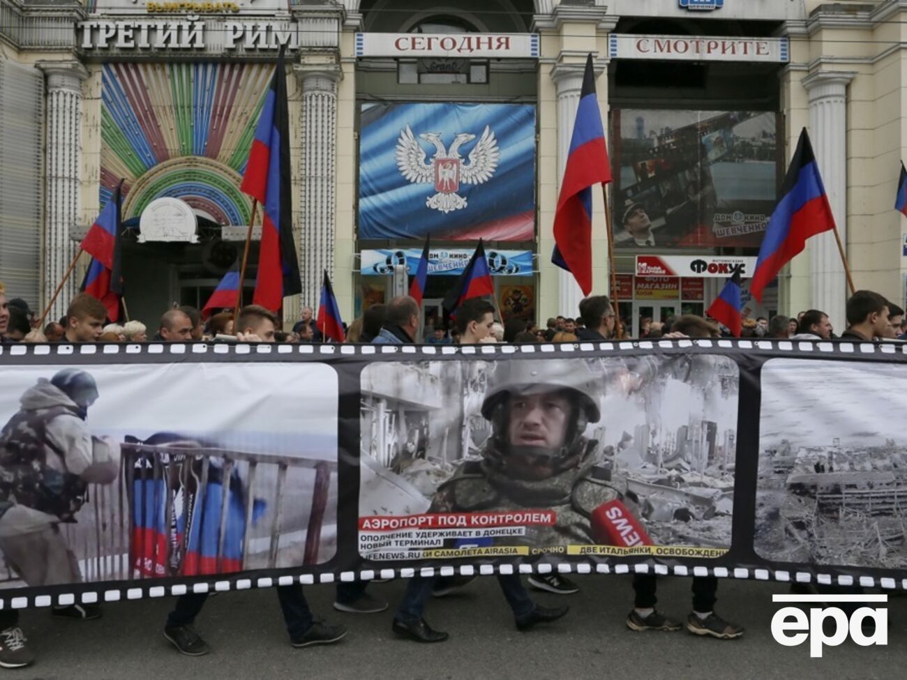 У Донецьк приїжджають воювати російські вбивці та злочинці, підкреслили у ЦНС