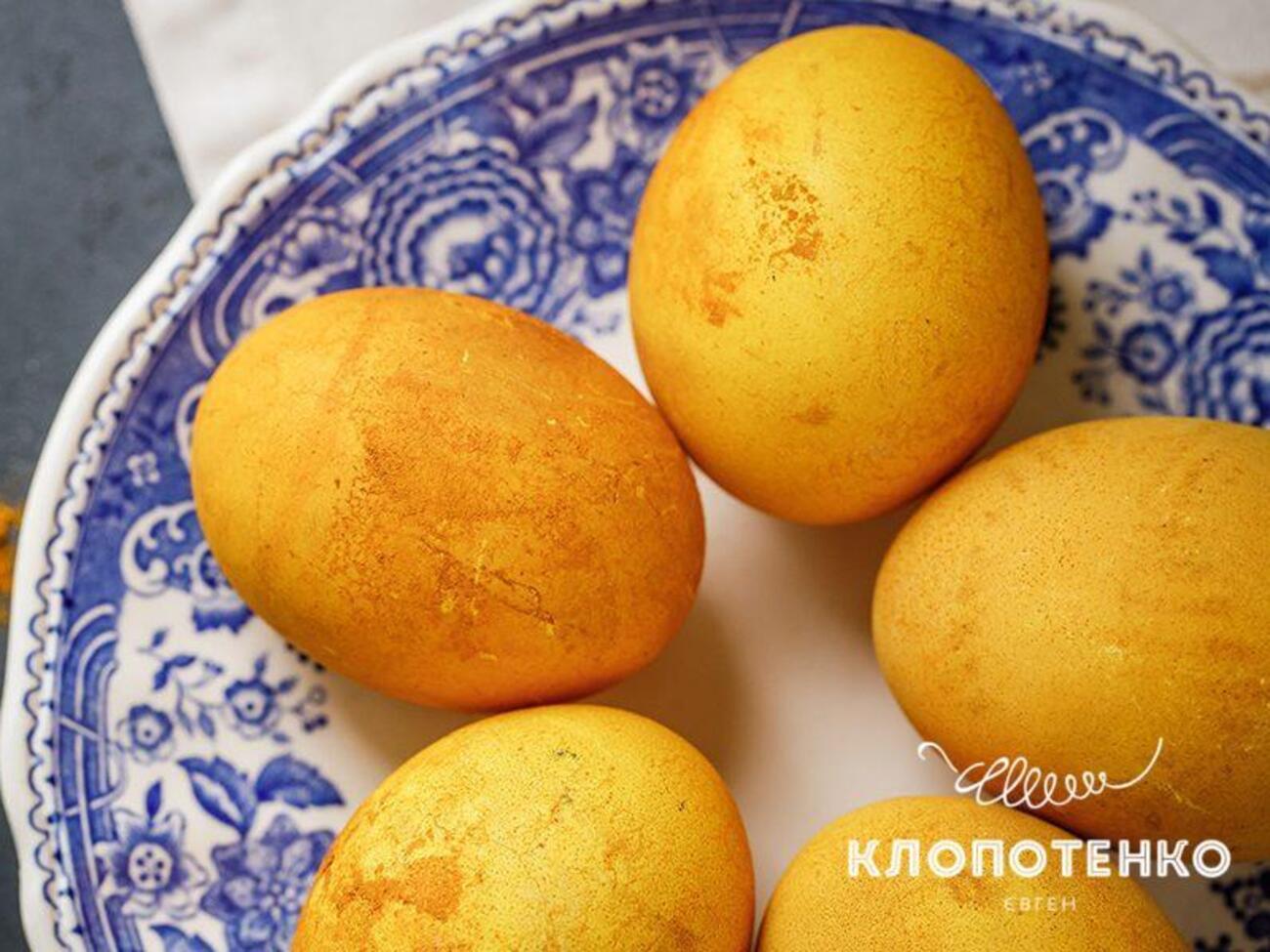 Куркума є природним барвником