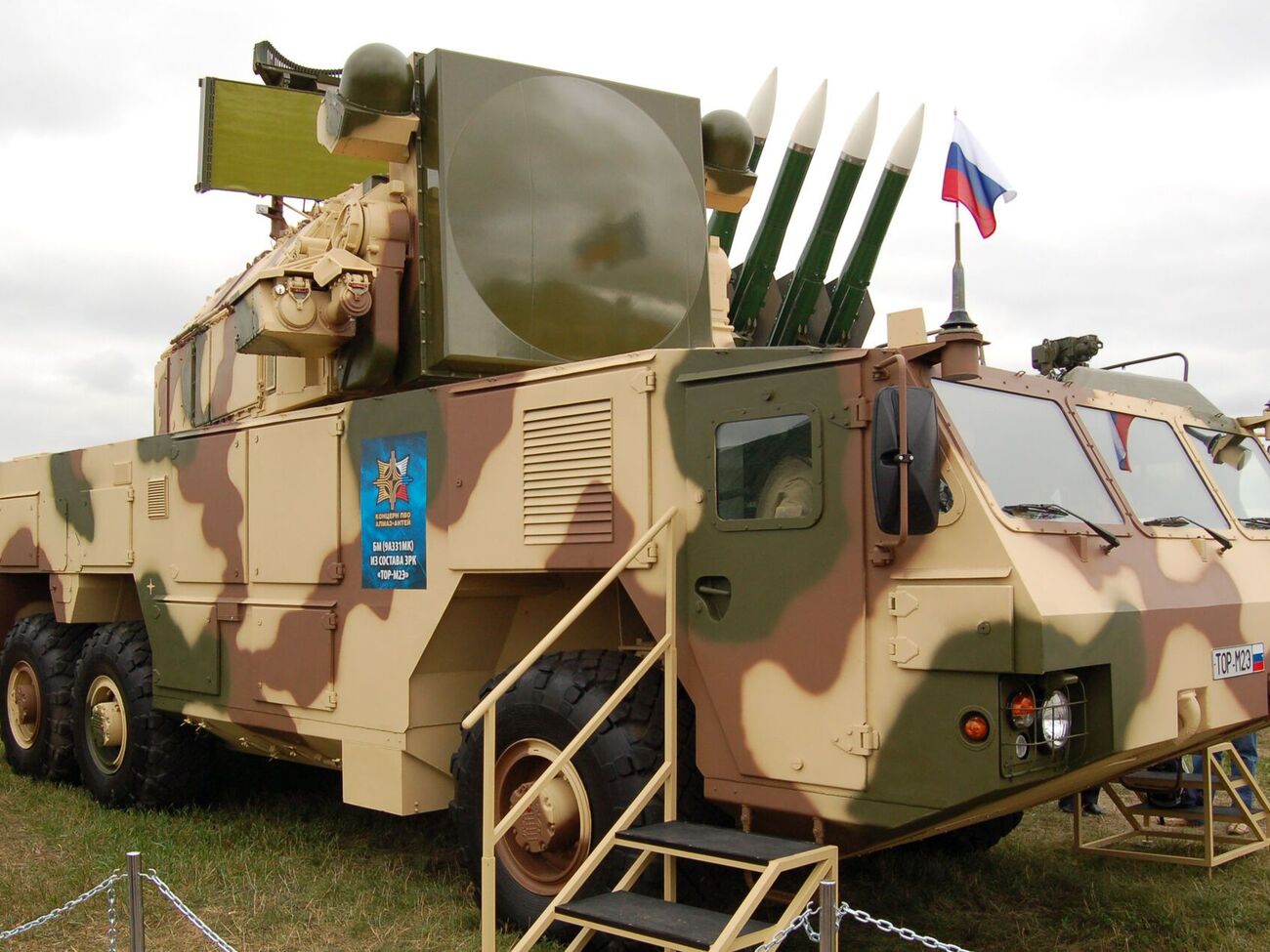 Російський ЗРК "Тор" було знищено у співпраці бійців ГУР і операторів HIMARS, розповіли в розвідці