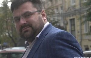 Наумова объявили в международный розыск. По данным СМИ, Сербия отказалась его экстрадировать