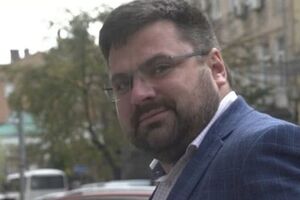 Наумова объявили в международный розыск. По данным СМИ, Сербия отказалась его экстрадировать