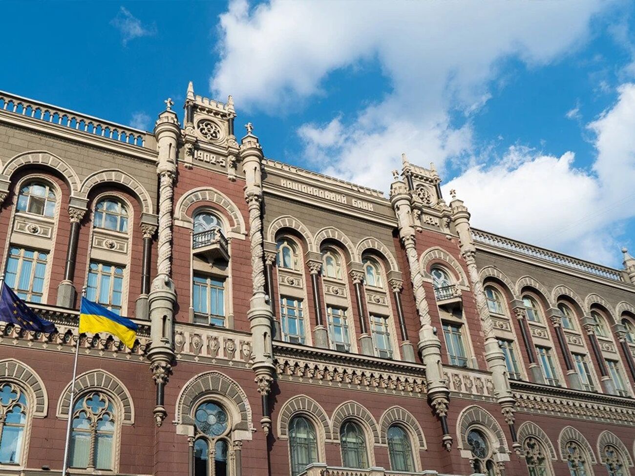 Заборону Нацбанку вводять із 4 травня