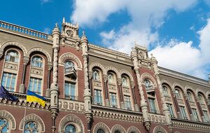 Заборону Нацбанку вводять із 4 травня