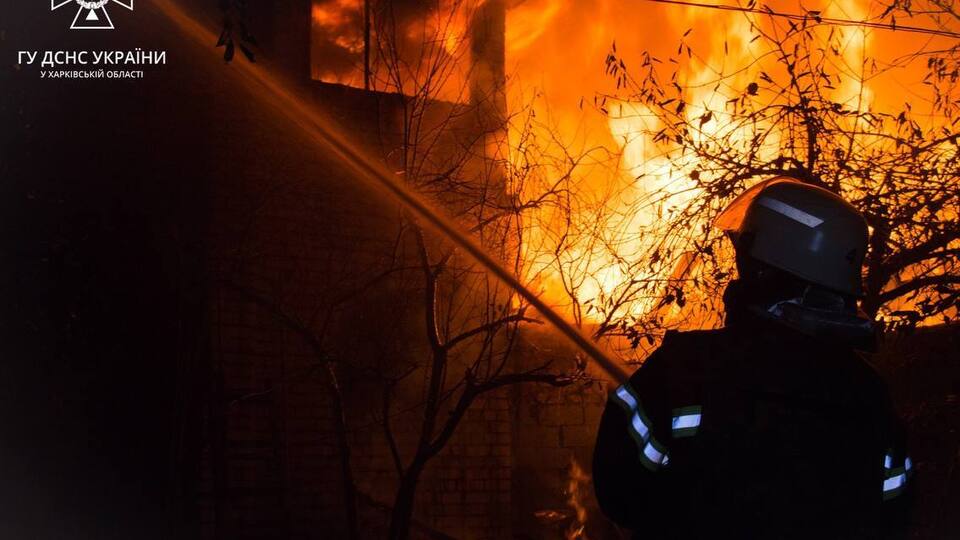 Рятувальники цієї ночі гасять щонайменше три пожежі в Харкові через російську атаку