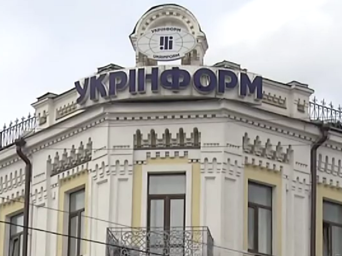 Эксперты считают, что замена руководителя "Укринформа" и публикация в УП – еще не конец истории с цензурой