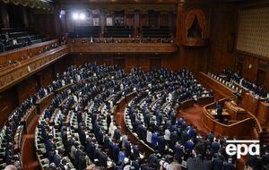 В парламенте Японии создали новую группу