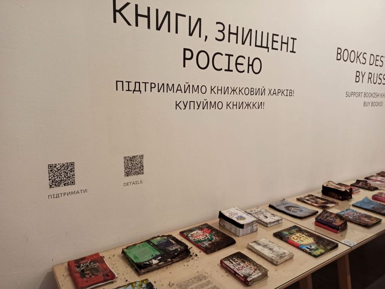 Під час обстрілу Харкова загинули працівники друкарні