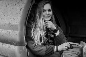 Цибух було 25 років