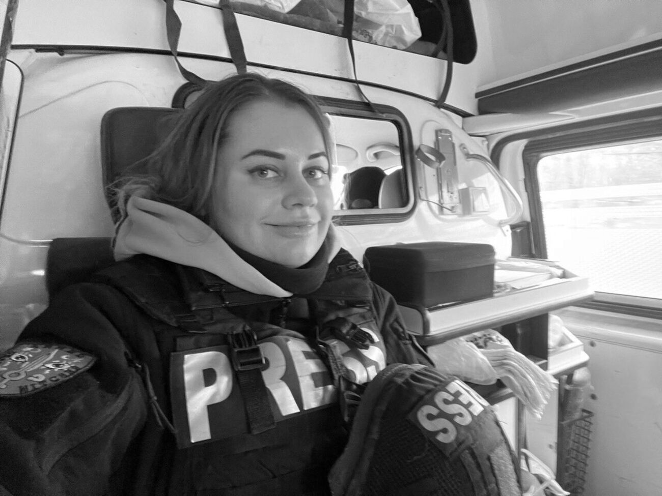 Анастасия Волкова погибла в ДТП в Донецкой области