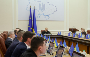 Кабмин Украины 30 мая включил в реестр индустриальные парки "Тячев" и "Смела"