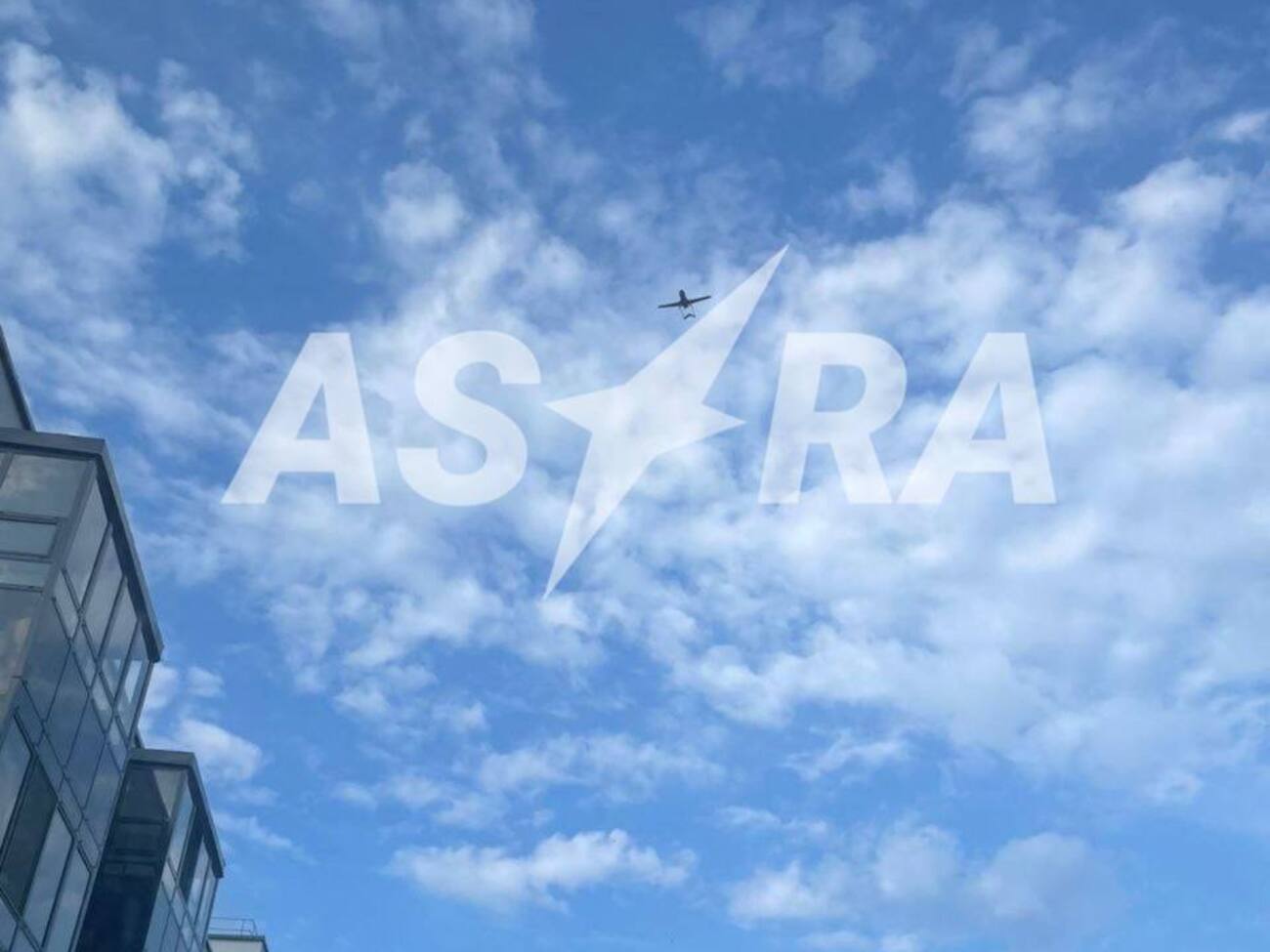 Один із дронів летів у бік хімкомбінату