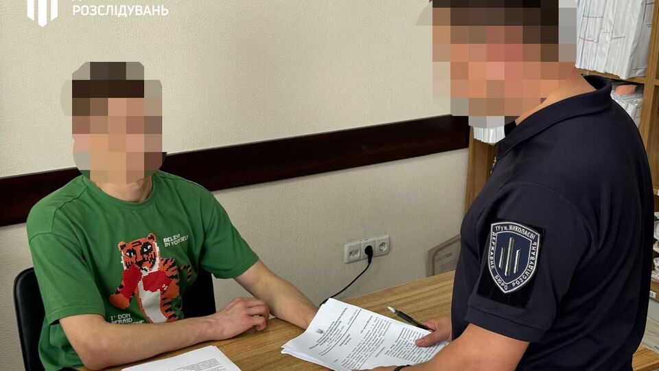 За два місяці бухгалтер привласнив понад 4 млн грн, а його начальник не перевірив даних і підписав документи про переказ грошей