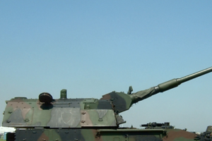 Украина сможет применять полученное из ФРГ вооружение (например, Panzerhaubitze 2000) для неглубоких ударов по территории РФ, пишут немецкие СМИ
